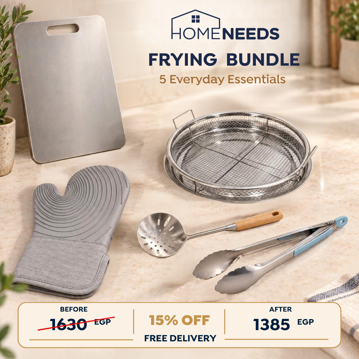 Frying Essentials Bundle
