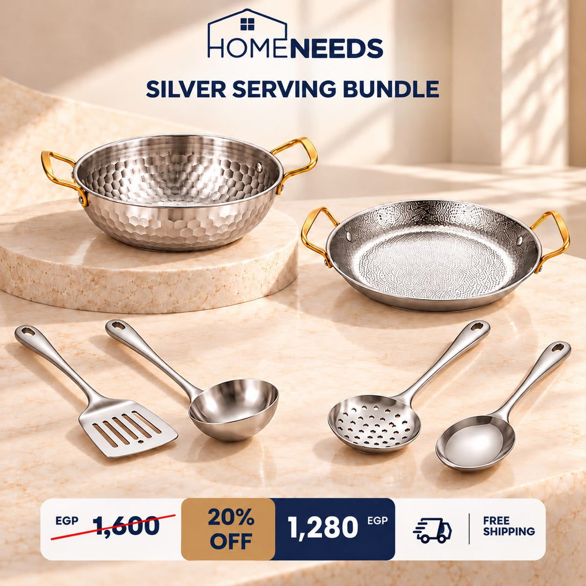 Silver Serving Bundle