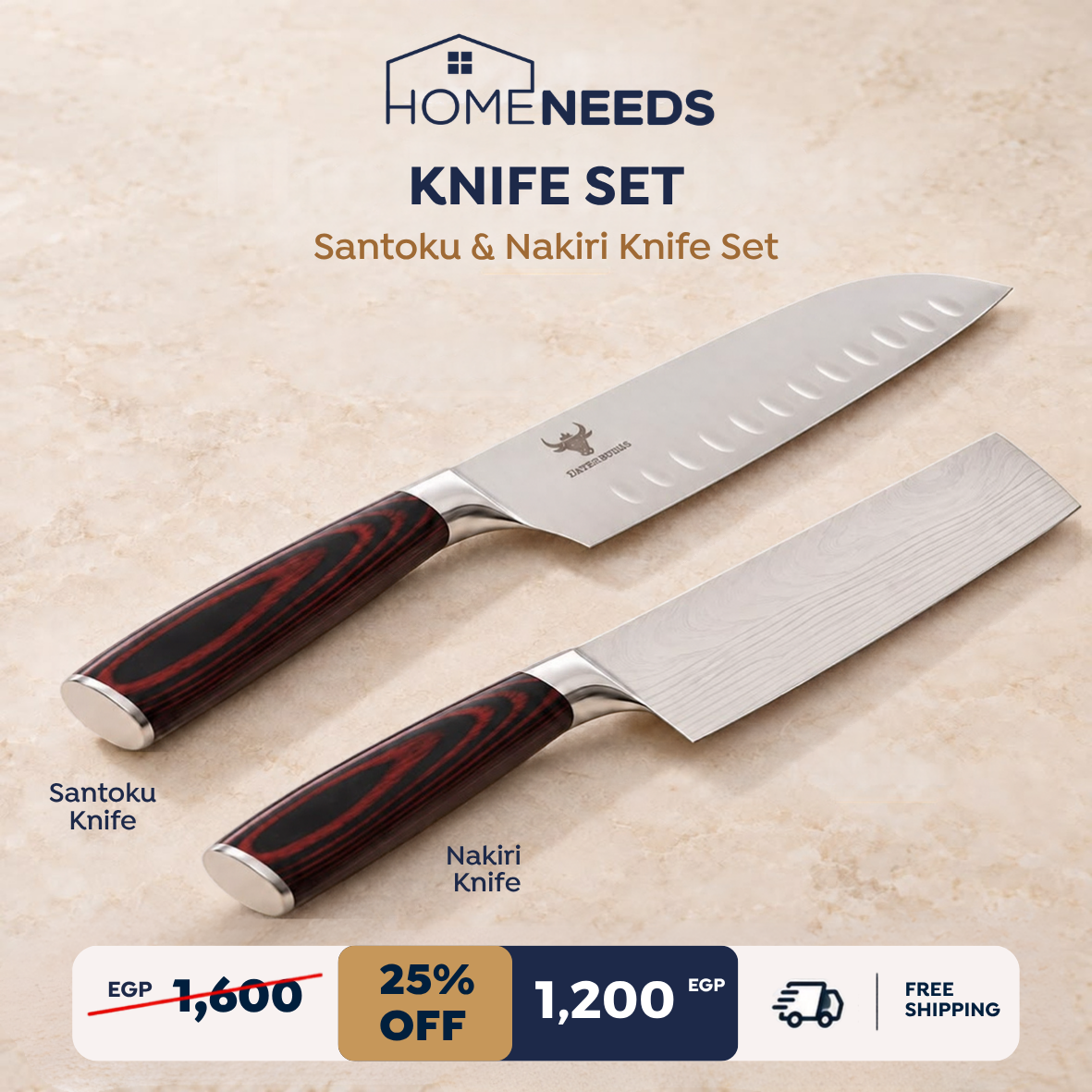 Knife Set
