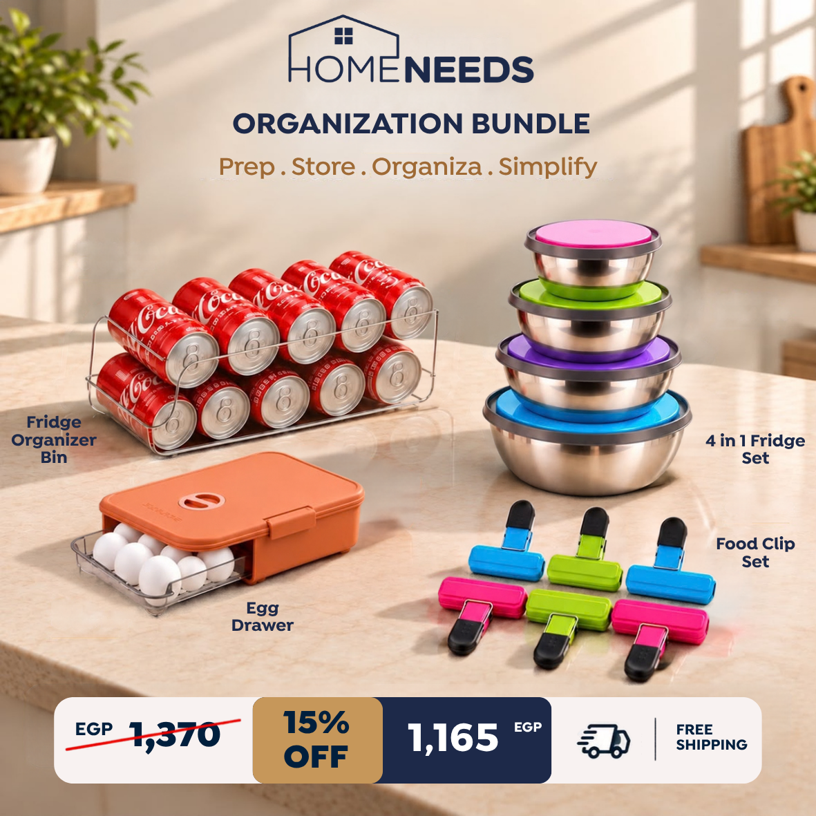 Organization Bundle