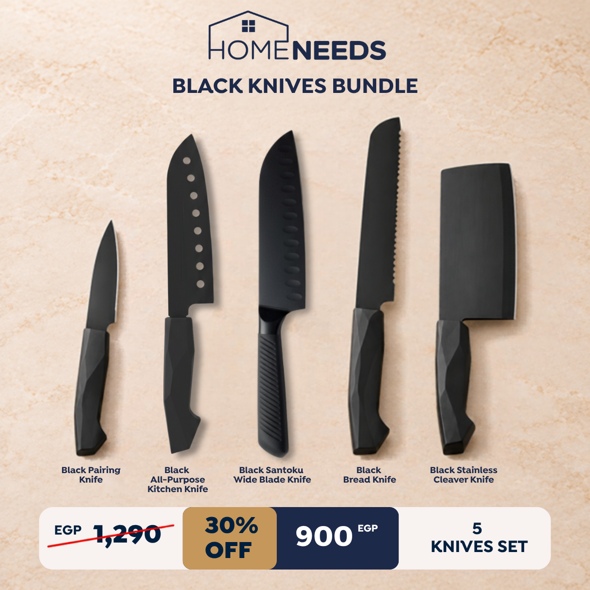 A set of five black kitchen knives displayed vertically on a beige textured background with Arabic text, including the brand name HOME NEEDS at the top and a price badge at the bottom.